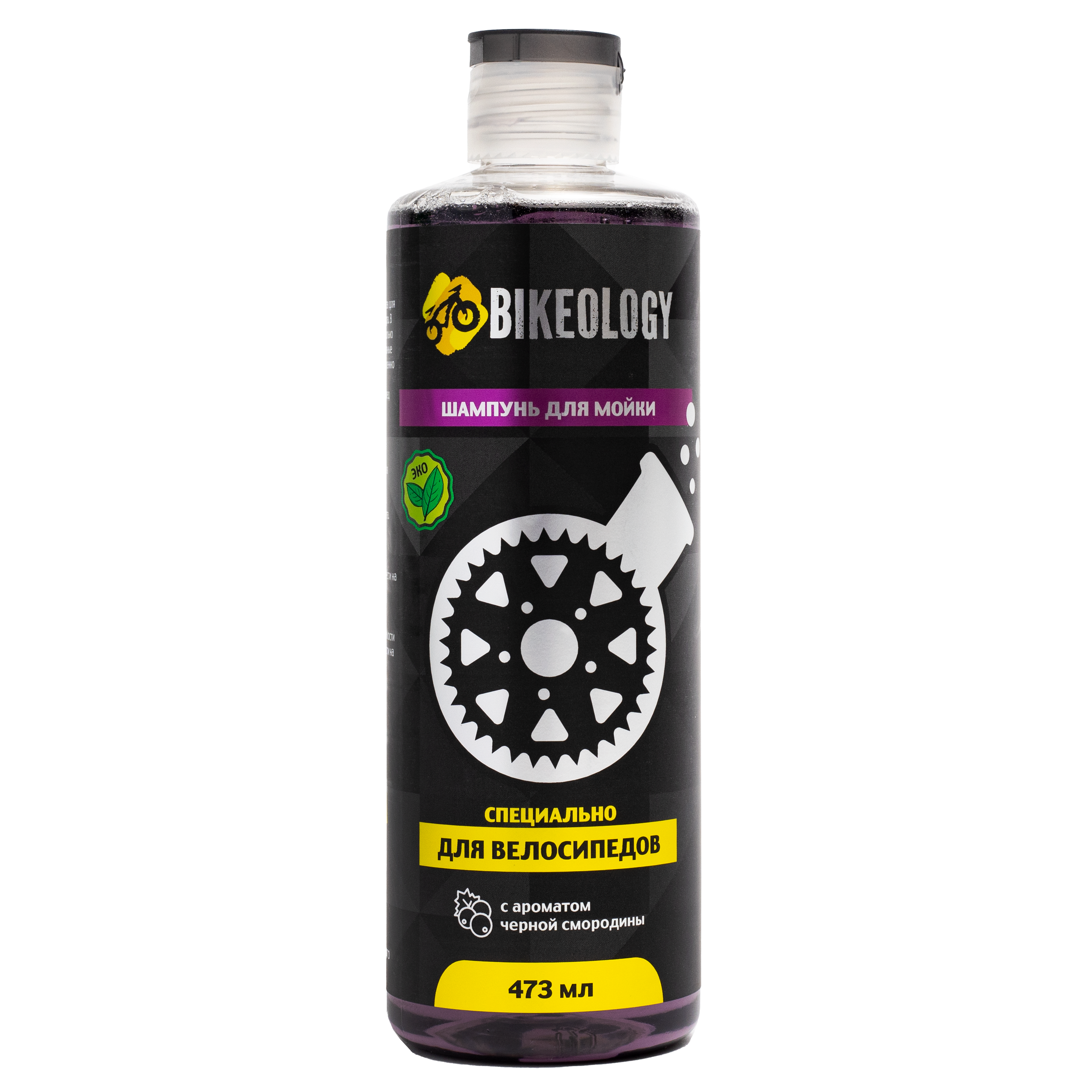 картинка Шампунь для мойки Bikeology 473ml | велосалон Драйв г. Липецк