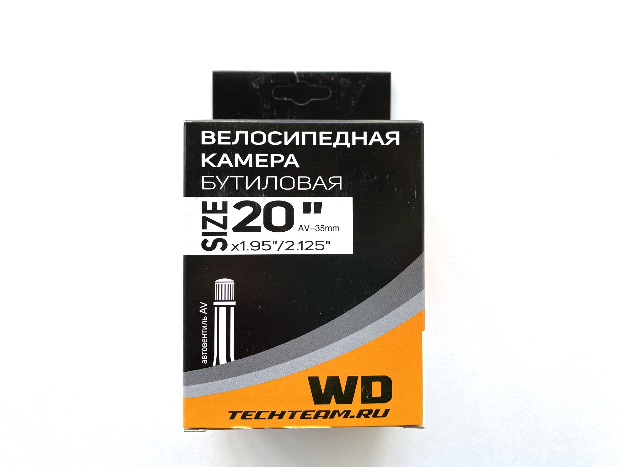 картинка Камера 20'' (1.95/2.125) WD AV-35mm | велосалон Драйв г. Липецк