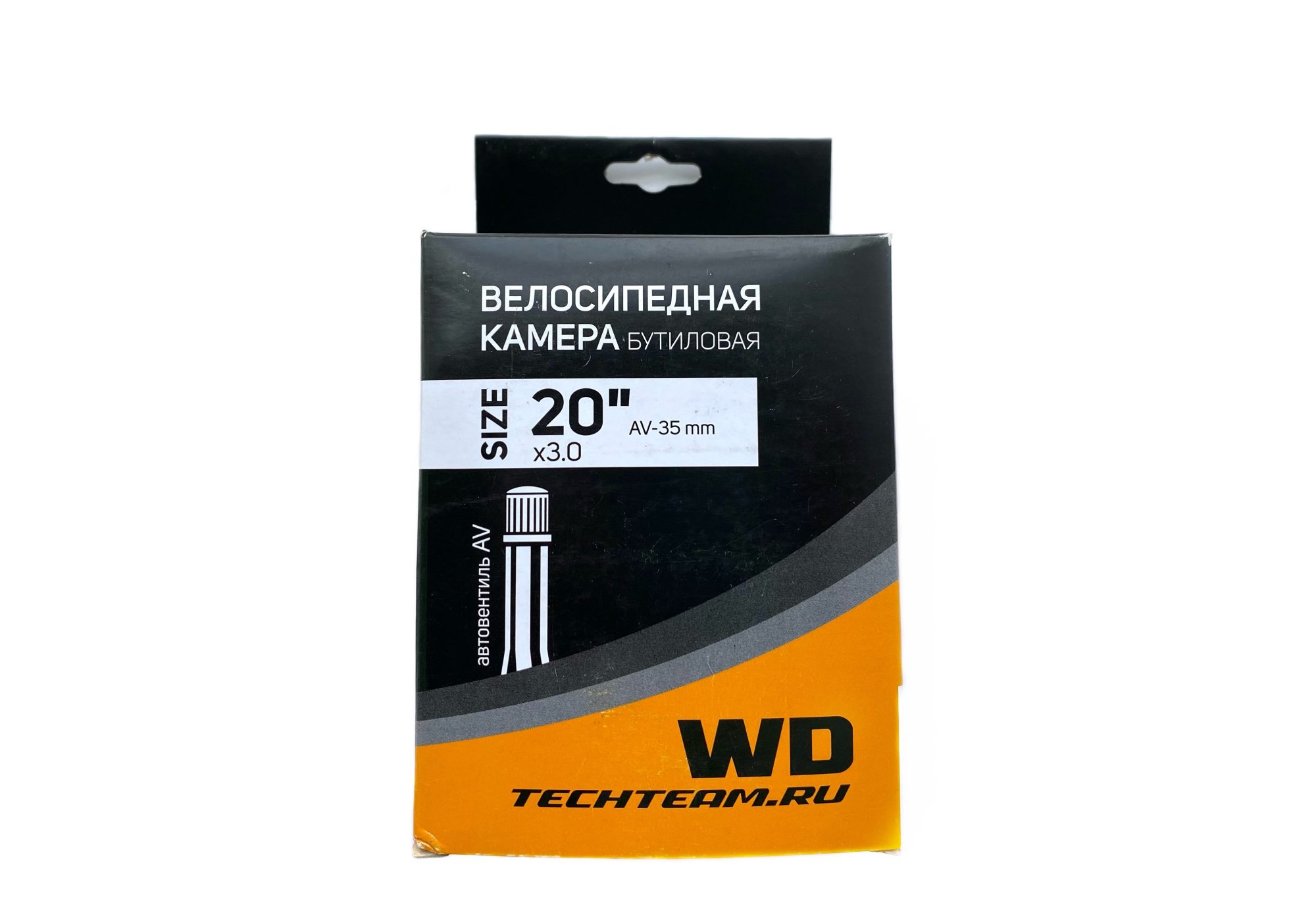 картинка Камера 20'' (3.0) WD AV -35мм | велосалон Драйв г. Липецк